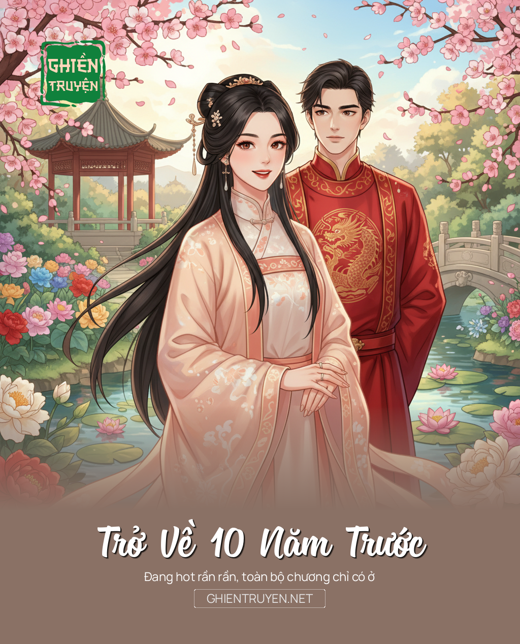 Trở Về 10 Năm Trước