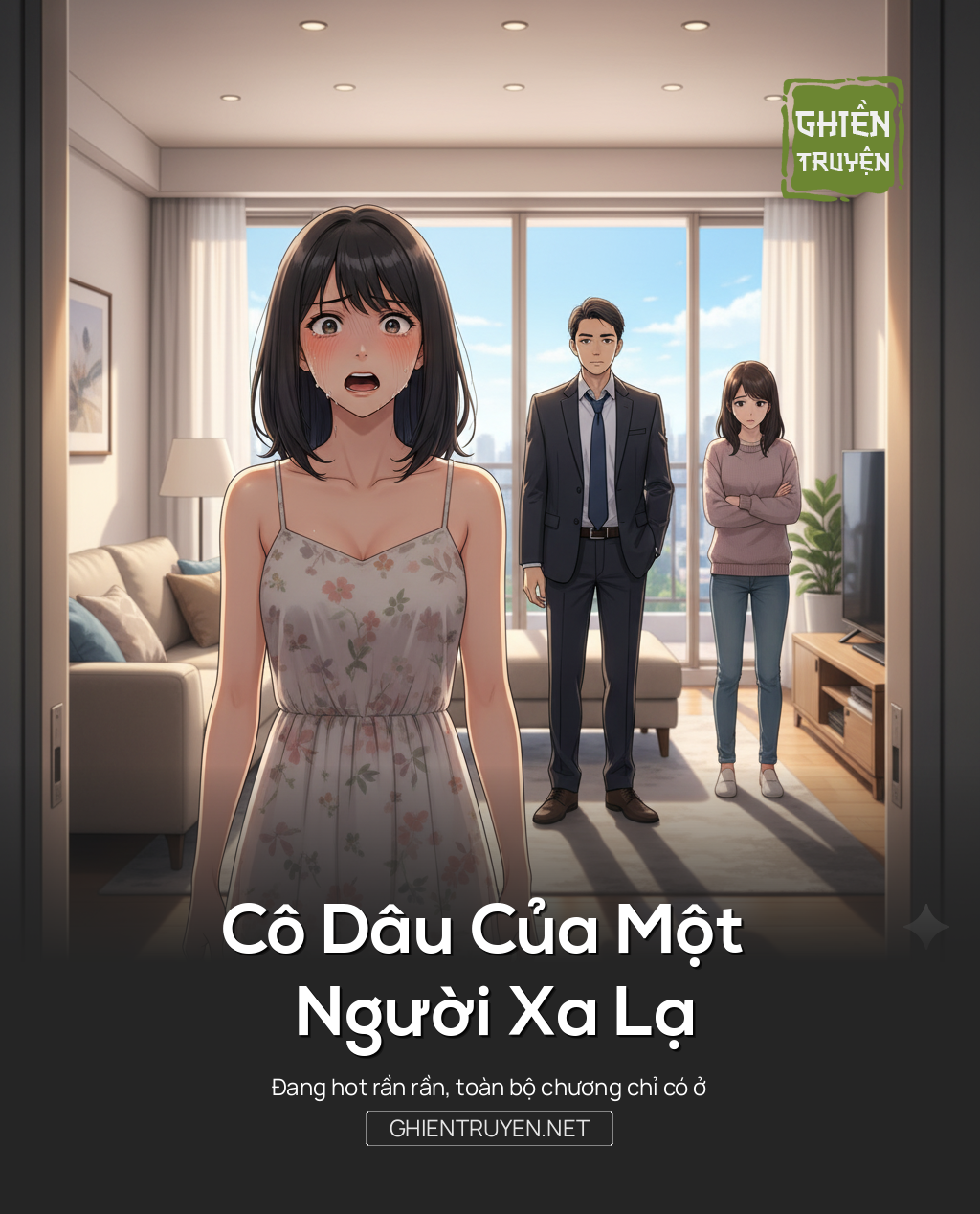 Cô Dâu Của Một Người Xa Lạ