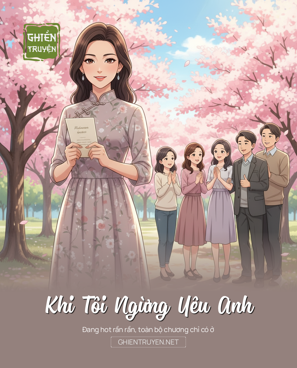 Khi Tôi Ngừng Yêu Anh