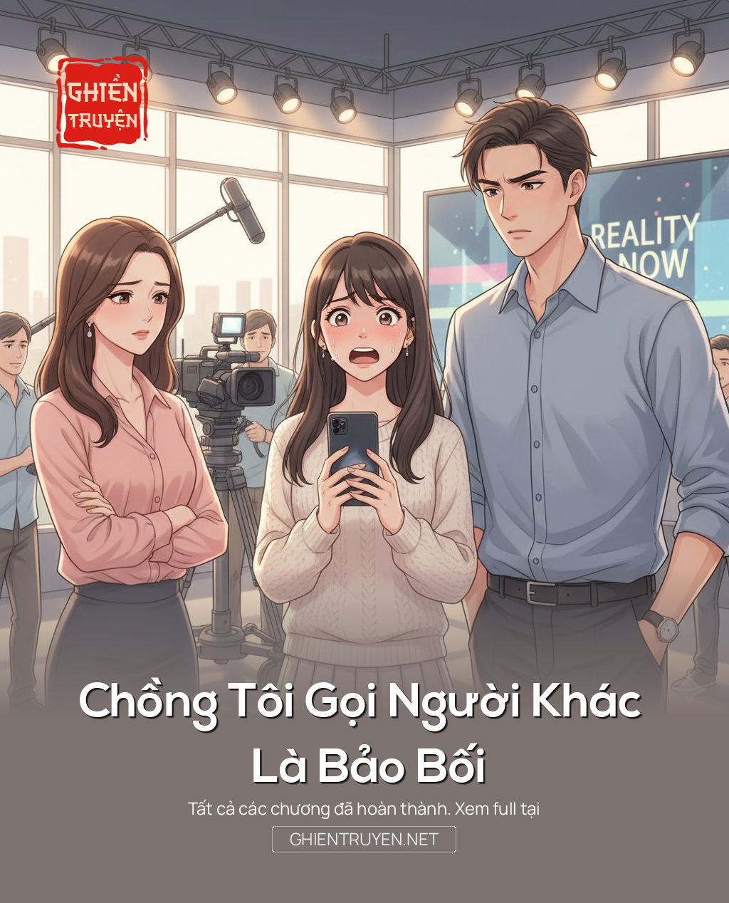 Chồng Tôi Gọi Người Khác Là Bảo Bối