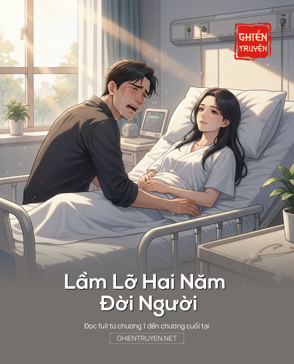 Lầm Lỡ Hai Năm Đời Người