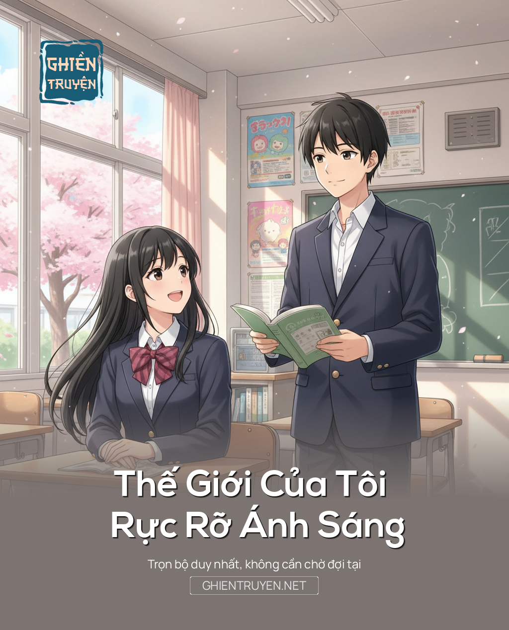 Thế Giới Của Tôi Rực Rỡ Ánh Sáng