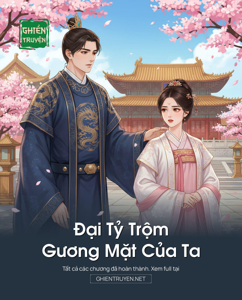 Đại Tỷ Trộm Gương Mặt Của Ta