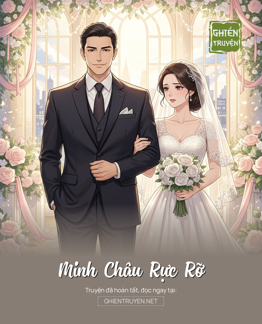 Minh Châu Rực Rỡ