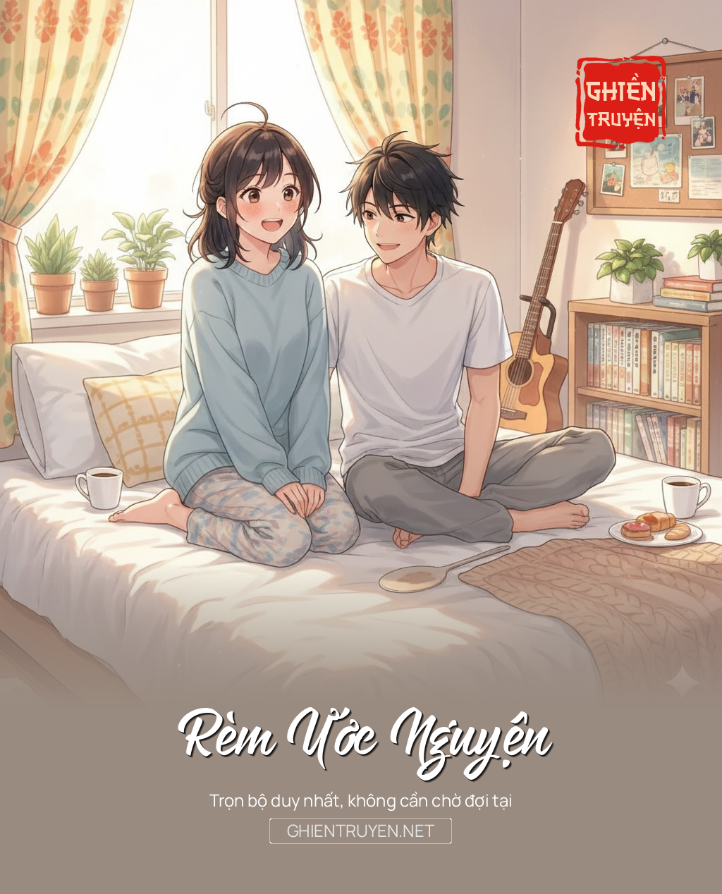 Rèm Ước Nguyện