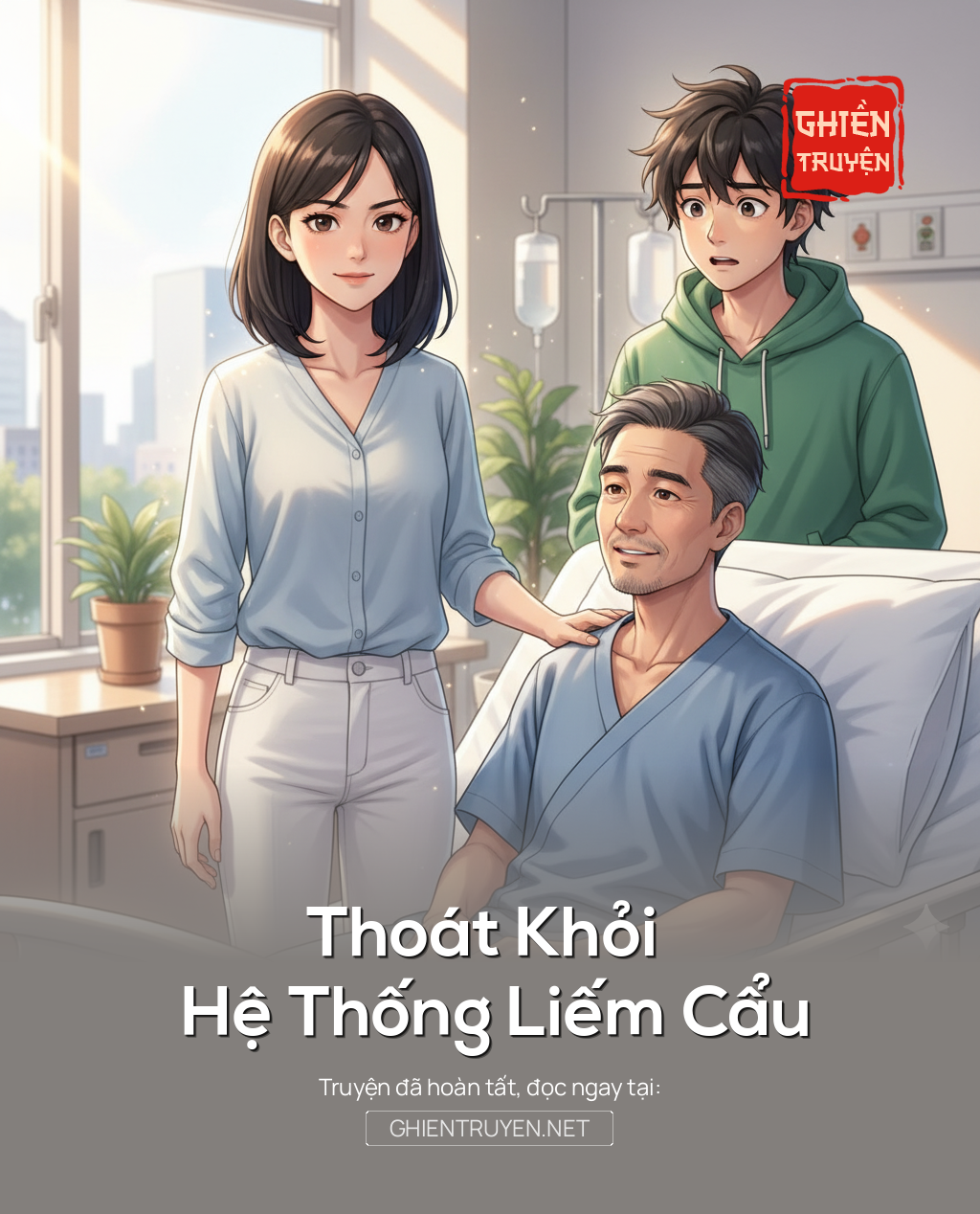Thoát Khỏi Hệ Thống Liếm Cẩu