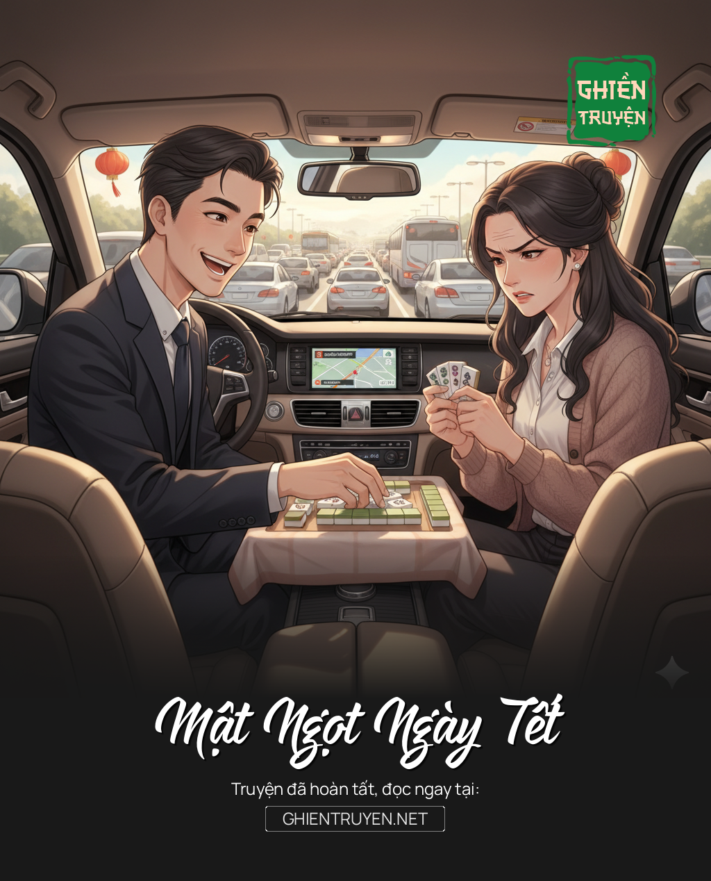 Mật Ngọt Ngày Tết