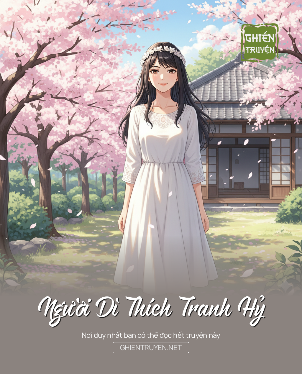 Người Dì Thích Tranh Hỷ