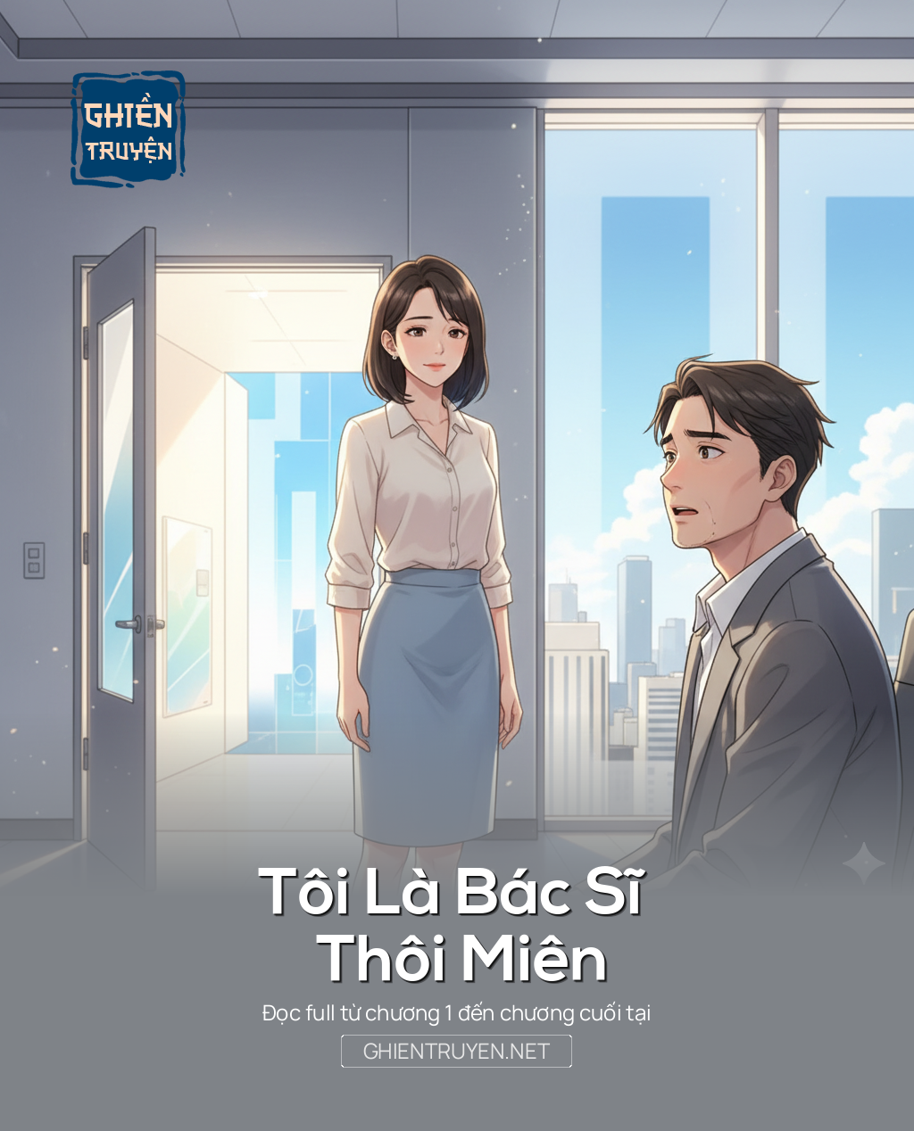 Tôi Là Bác Sĩ Thôi Miên