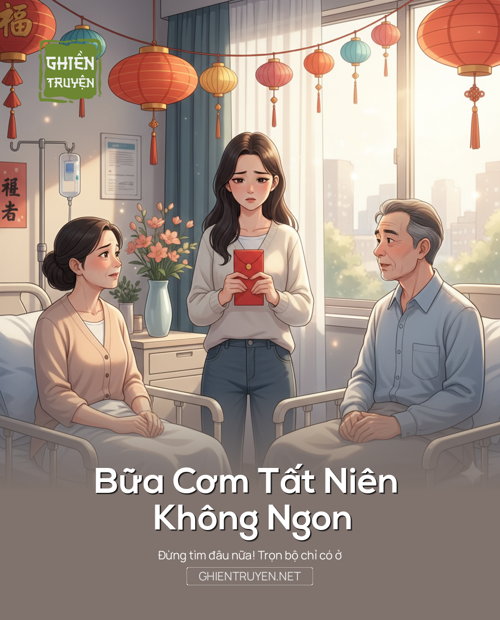 Bữa Cơm Tất Niên Không Ngon