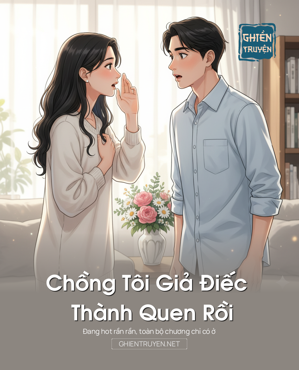 Chồng Tôi Giả Điếc Thành Quen Rồi
