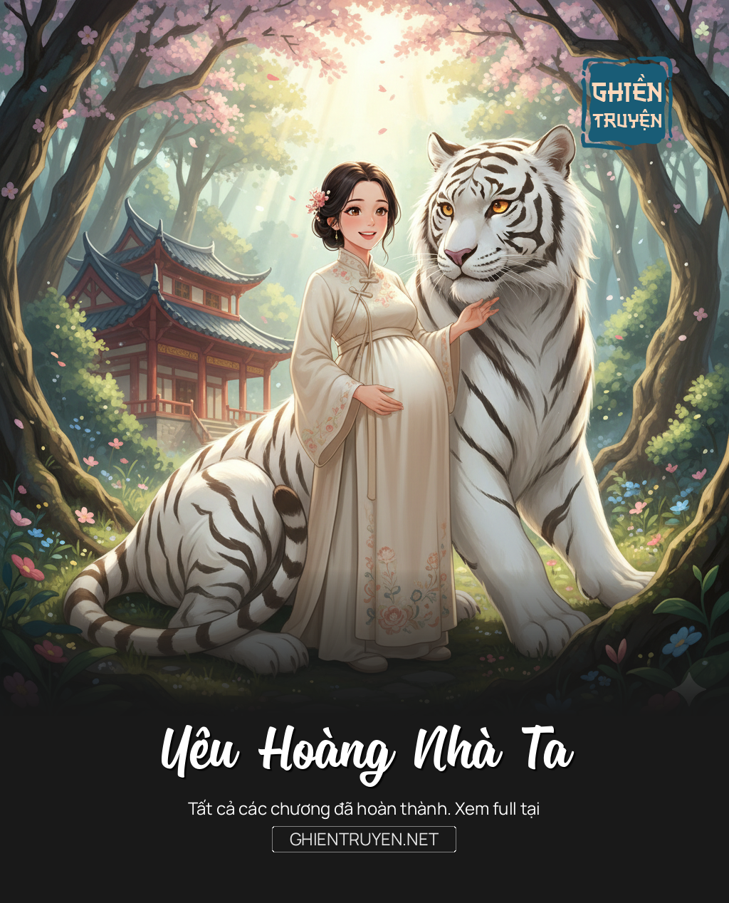 Yêu Hoàng Nhà Ta