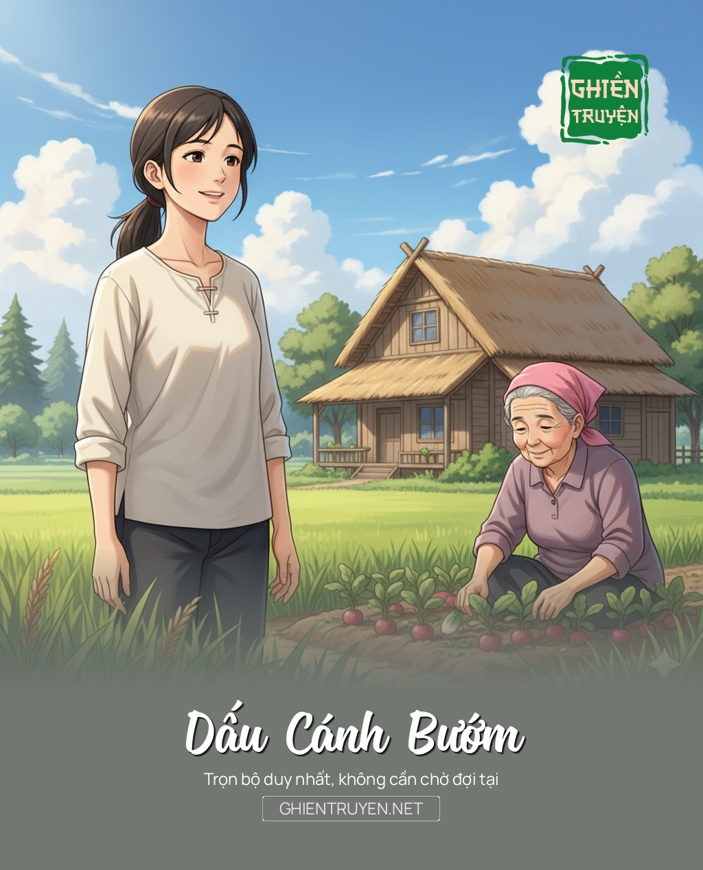 Dấu Cánh Bướm