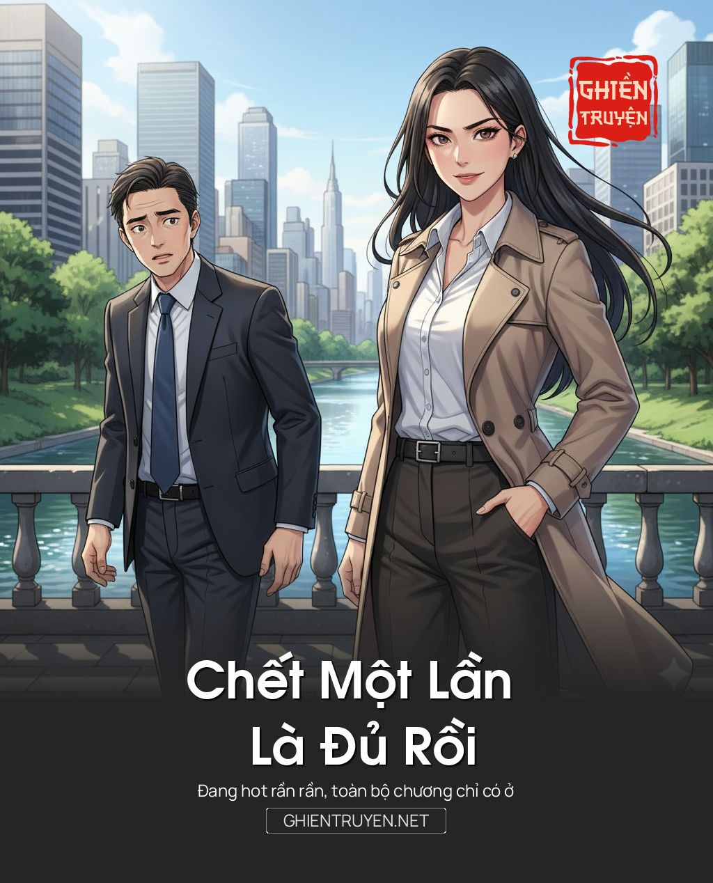 Chết Một Lần Là Đủ Rồi