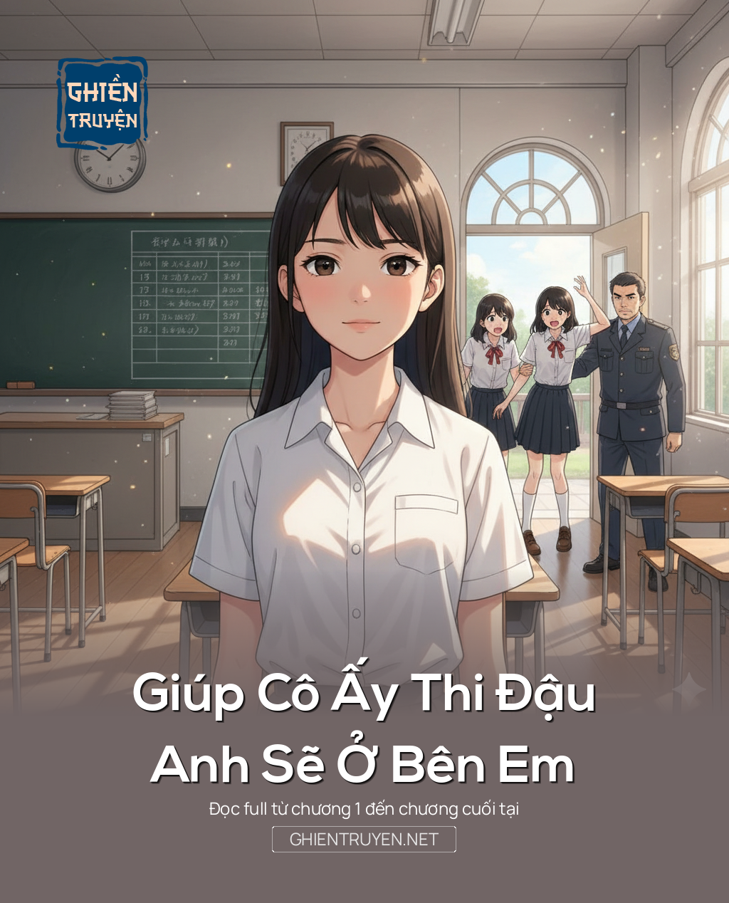 Giúp Cô Ấy Thi Đậu, Anh Sẽ Ở Bên Em