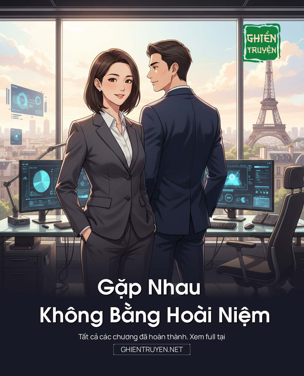 Gặp Nhau Không Bằng Hoài Niệm