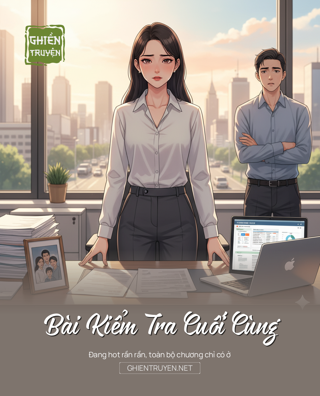 Bài Kiểm Tra Cuối Cùng