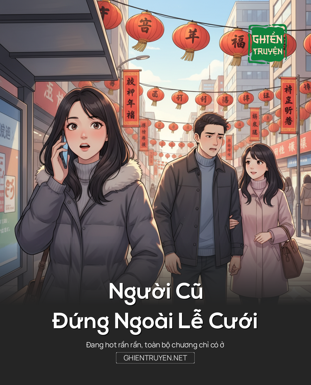 Người Cũ Đứng Ngoài Lễ Cưới