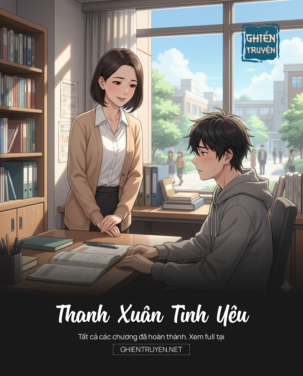 Thanh Xuân Tình Yêu