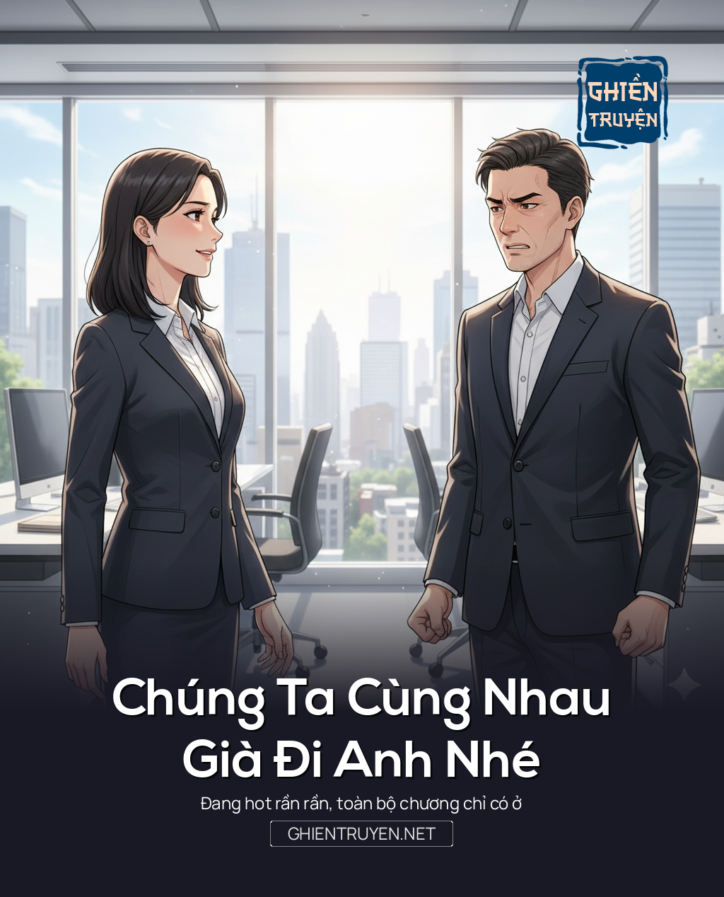 Chúng Ta Cùng Nhau Già Đi Anh Nhé
