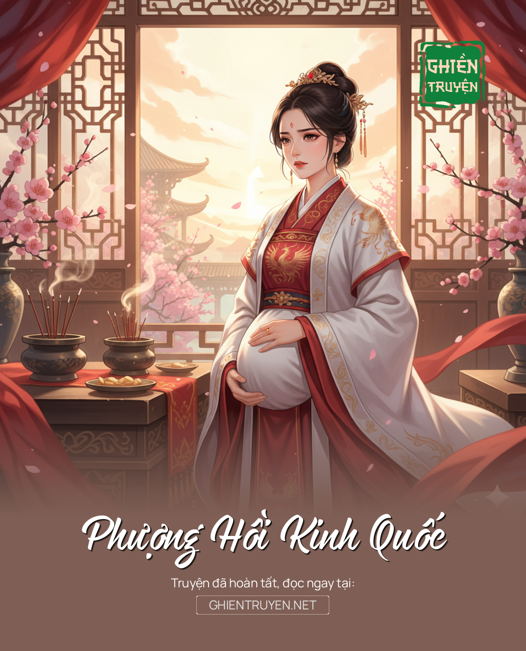 Phượng Hồi Kinh Quốc