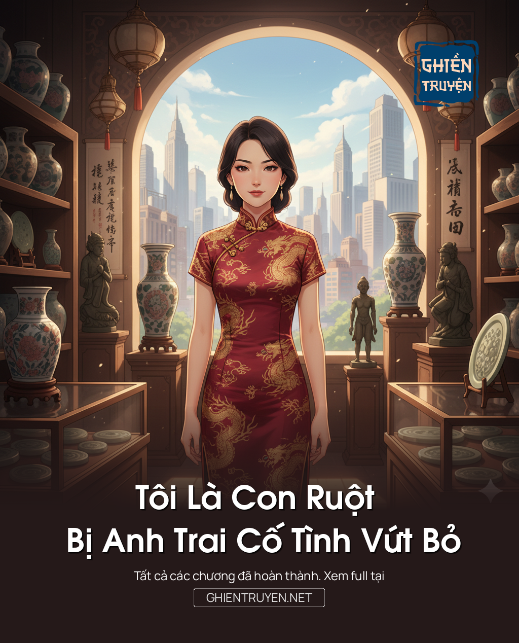 Tôi Là Con Ruột Bị Anh Trai Cố Tình Vứt Bỏ