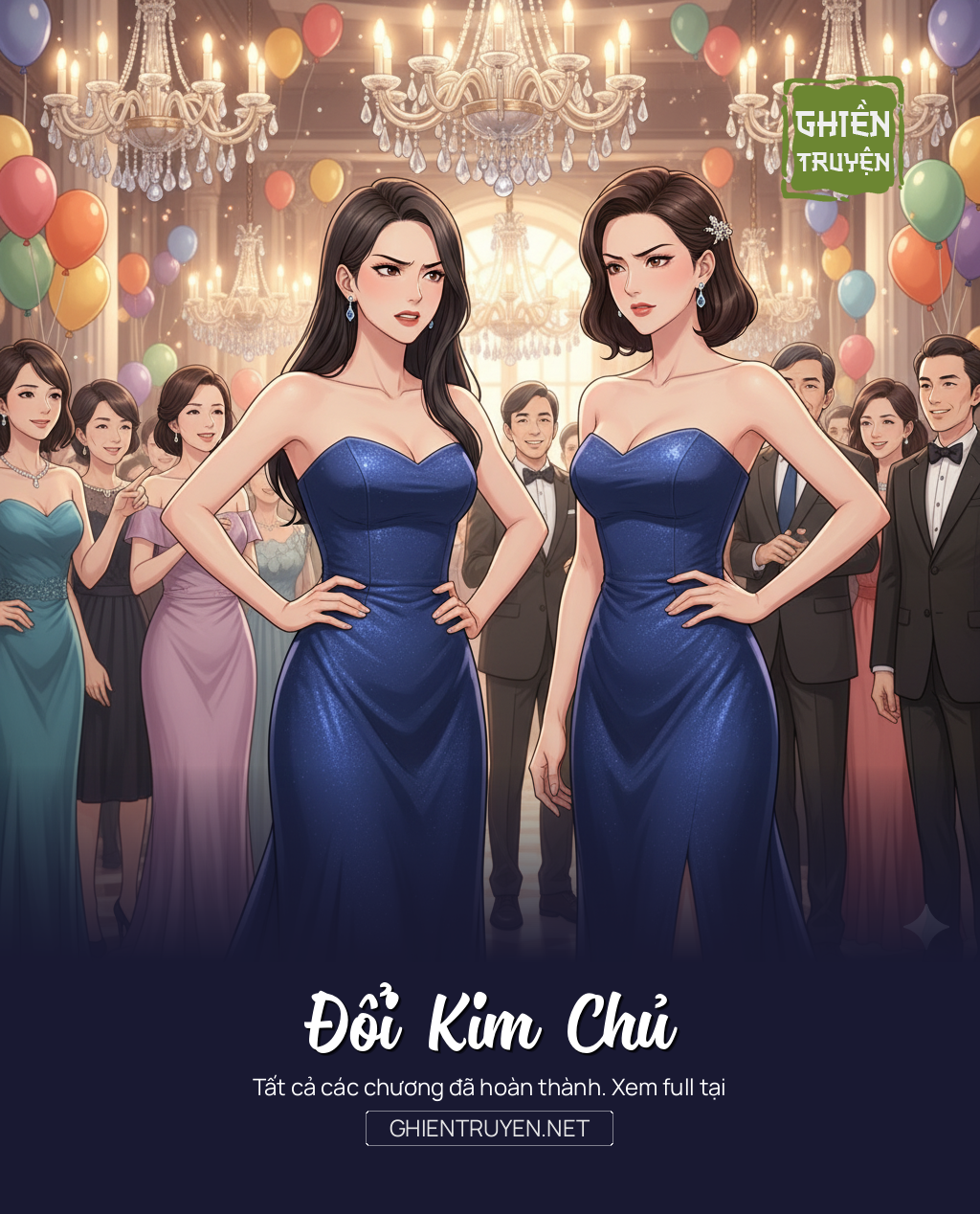 Đổi Kim Chủ