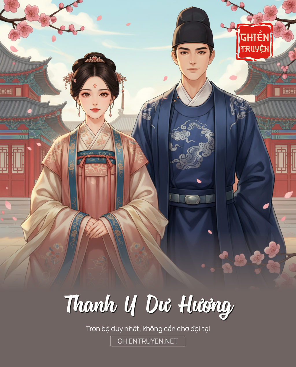 Thanh Y Dư Hương