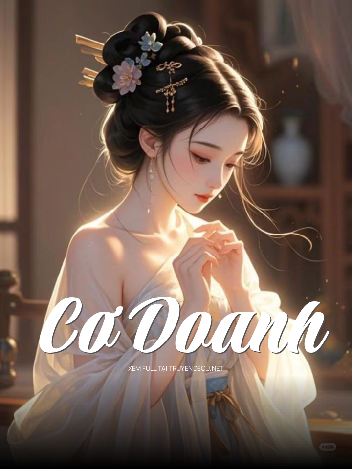 Cơ Doanh