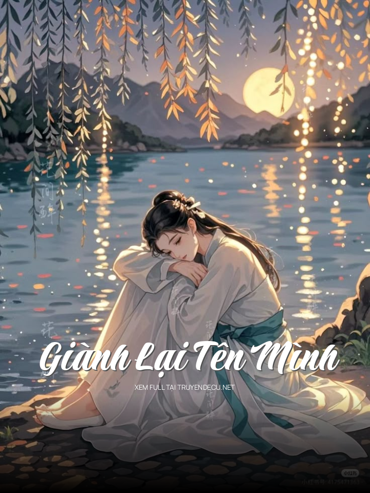 Giành Lại Tên Mình