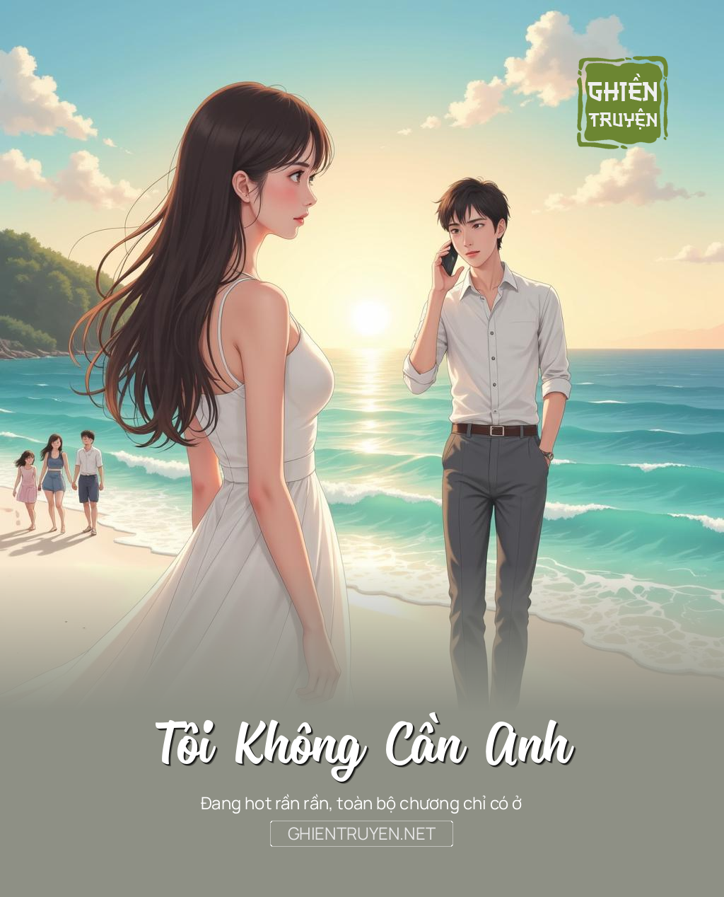 Tôi Không Cần Anh