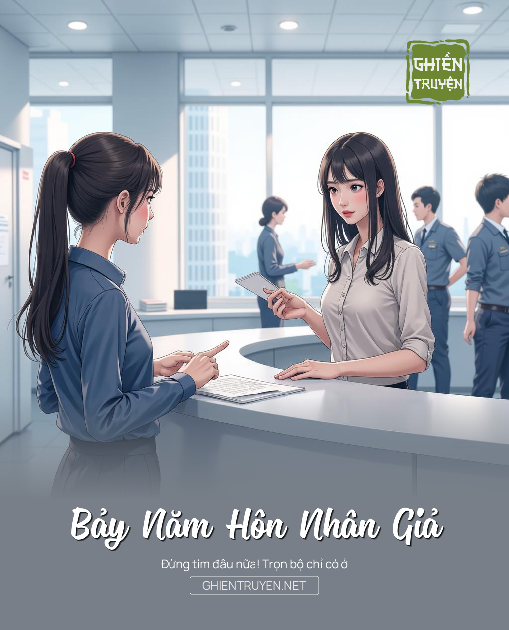 Bảy Năm Hôn Nhân Giả