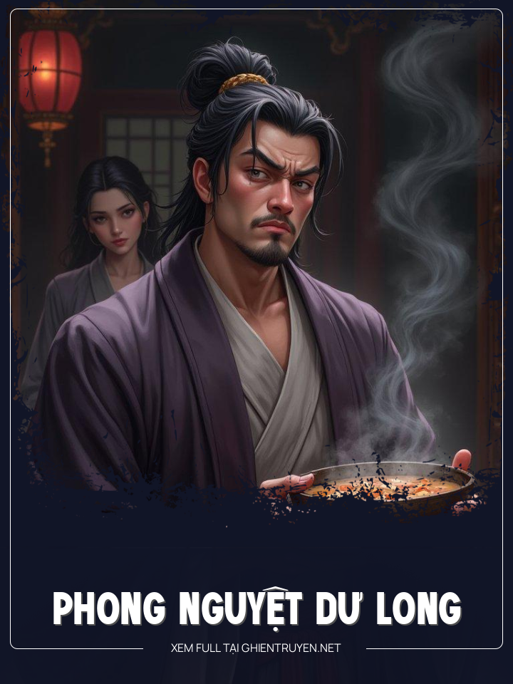 Phong Nguyệt Dư Long