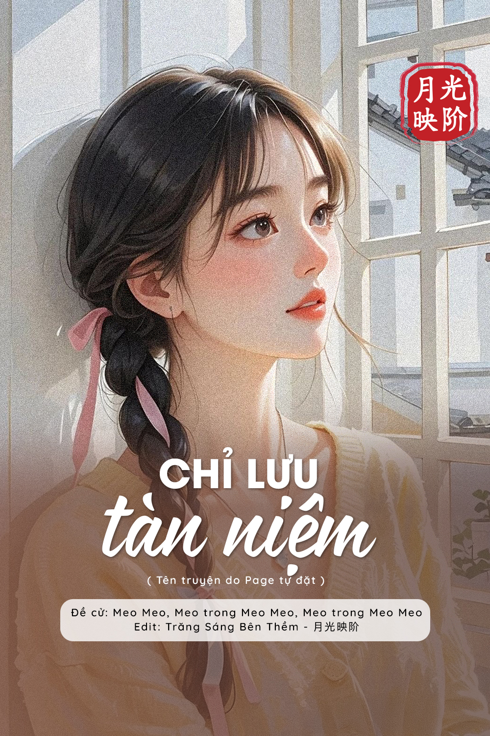 Chỉ Lưu Tàn Niệm