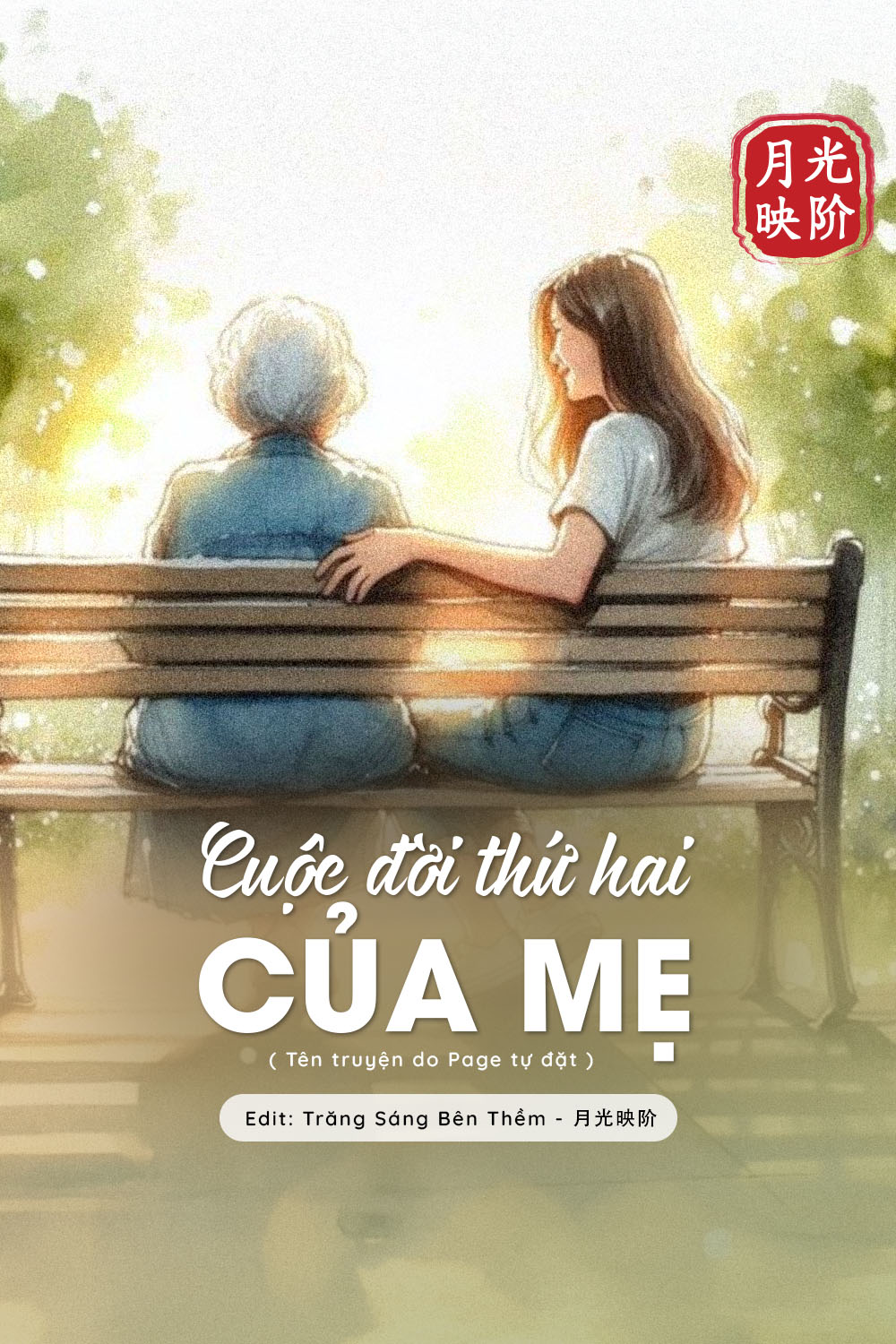 Cuộc Đời Thứ Hai Của Mẹ
