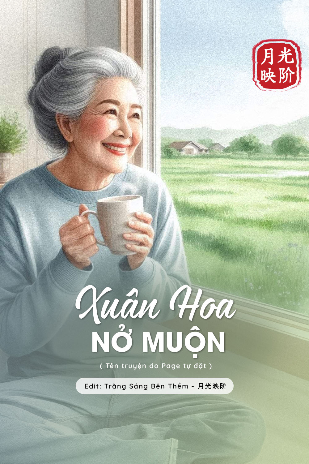 Xuân Hoa Nở Muộn