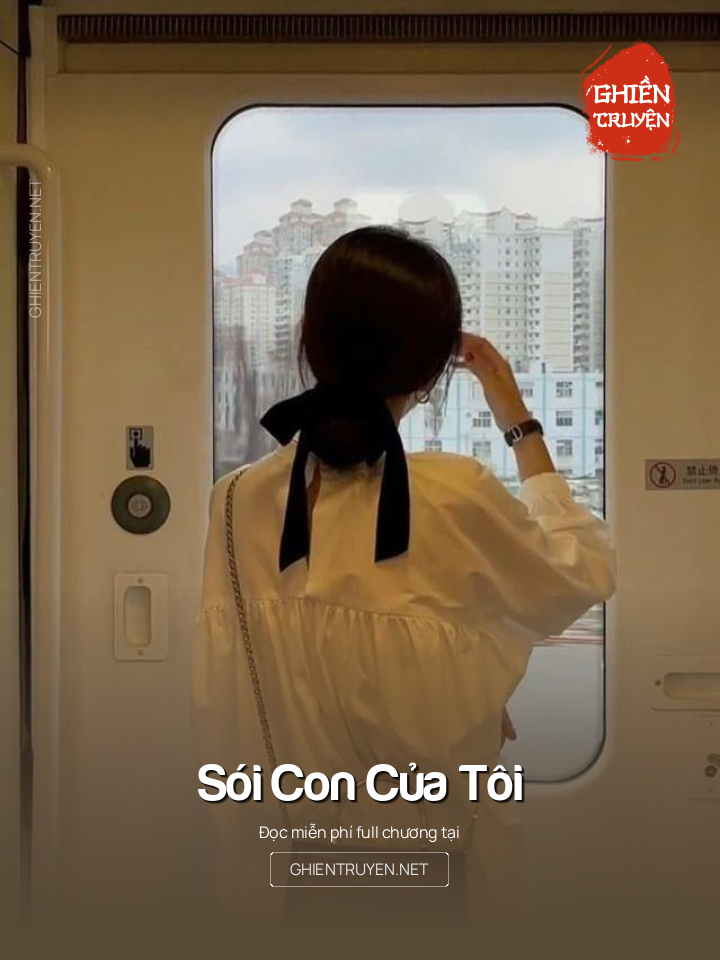 Sói Con Của Tôi