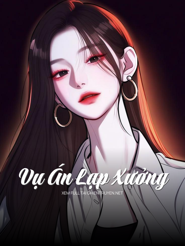 Vụ Án Lạp Xưởng