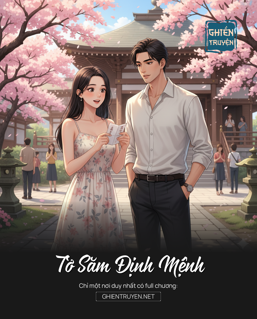 Tờ Săm Định Mệnh