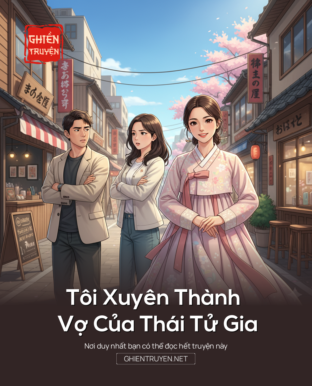 Tôi Xuyên Thành Vợ Của Thái Tử Gia