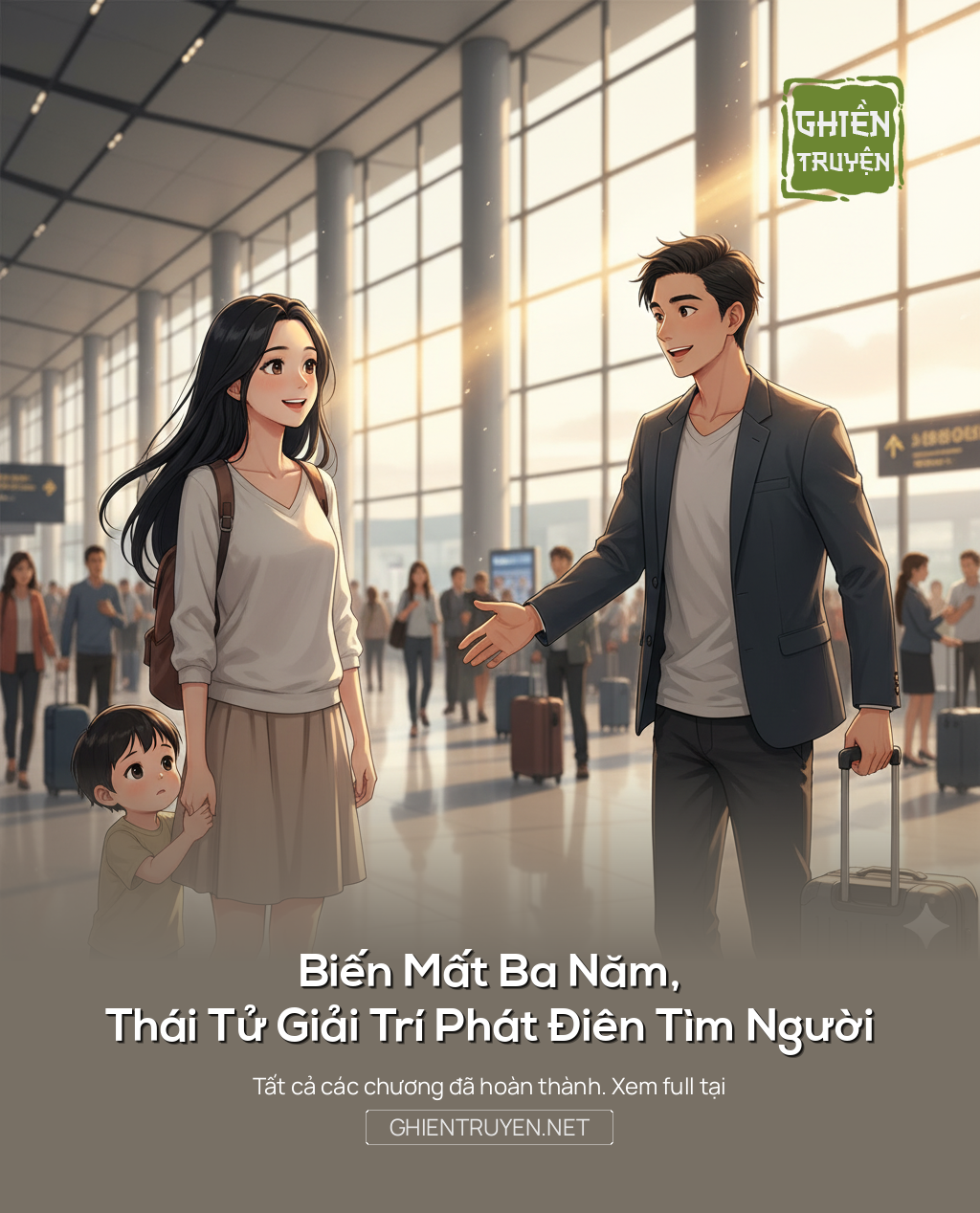 Biến Mất Ba Năm,Thái Tử Giải Trí Phát Điên Tìm Người