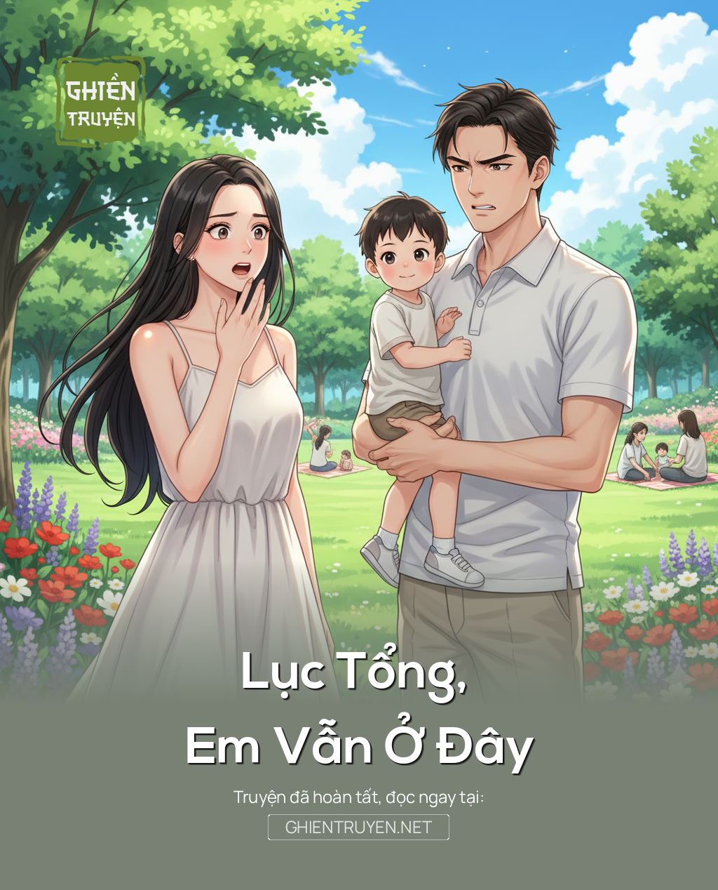 Lục Tổng, Em Vẫn Ở Đây