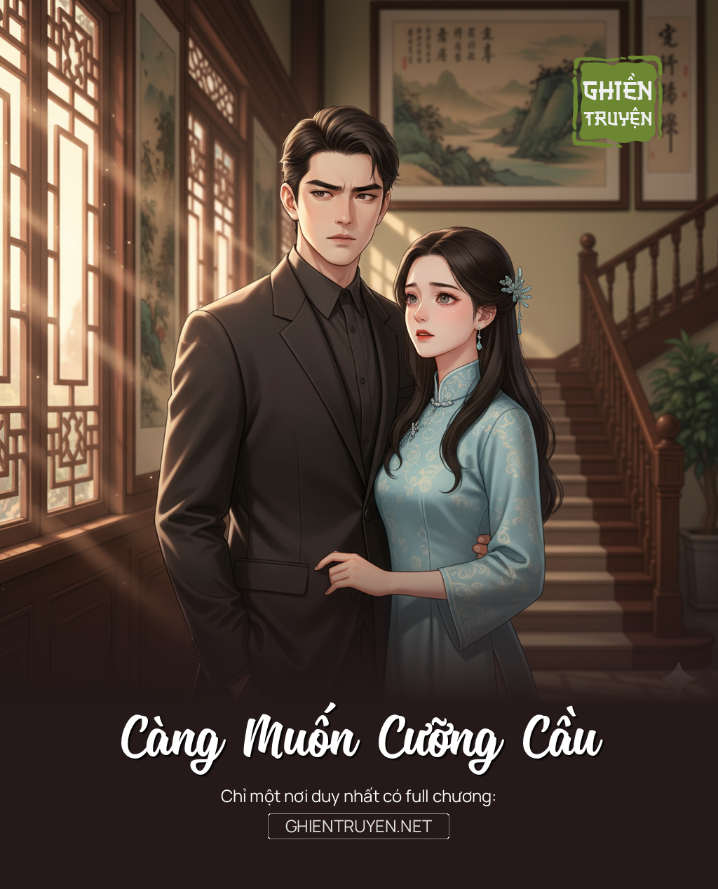 Càng Muốn Cưỡng Cầu