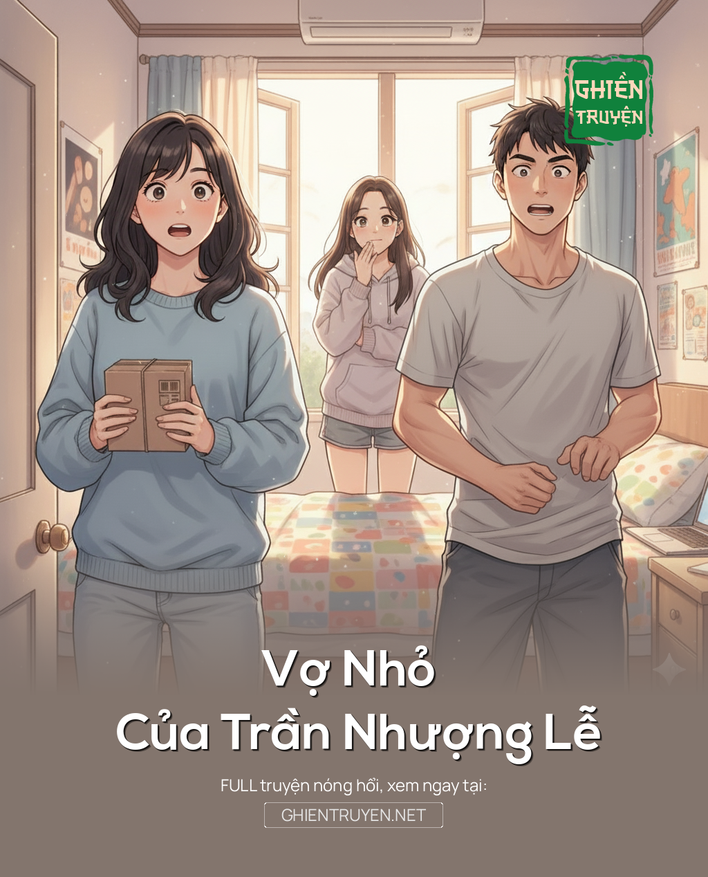 Vợ Nhỏ Của Trần Nhượng Lễ