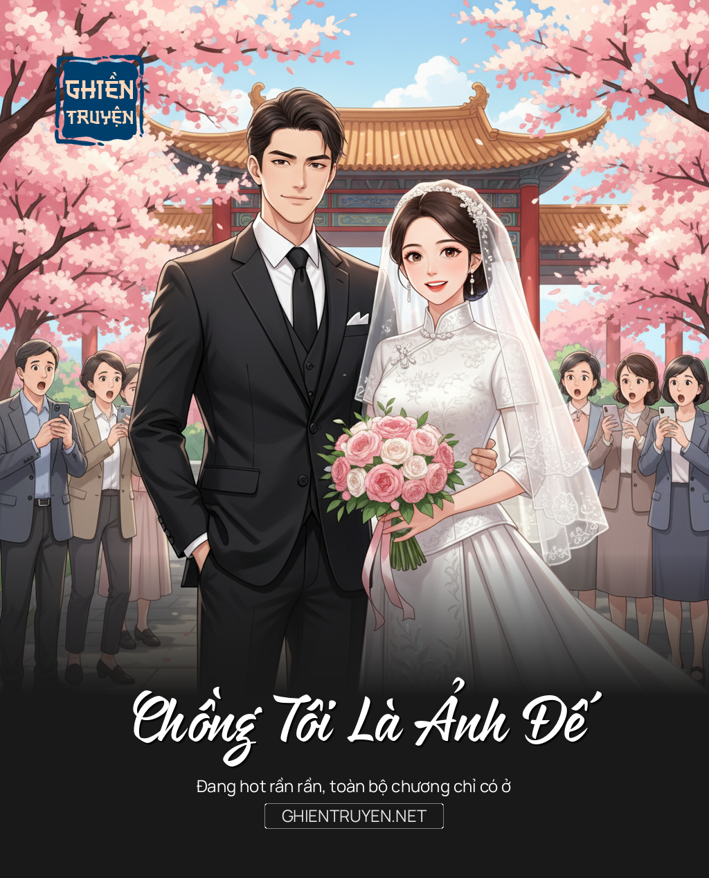 Chồng Tôi Là Ảnh Đế