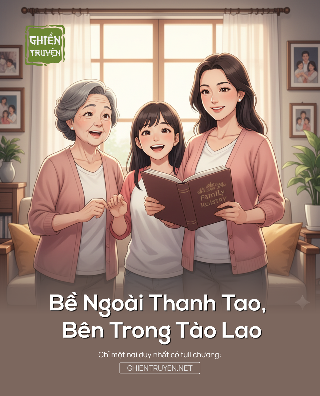 Bề Ngoài Thanh Tao, Bên Trong Tào Lao