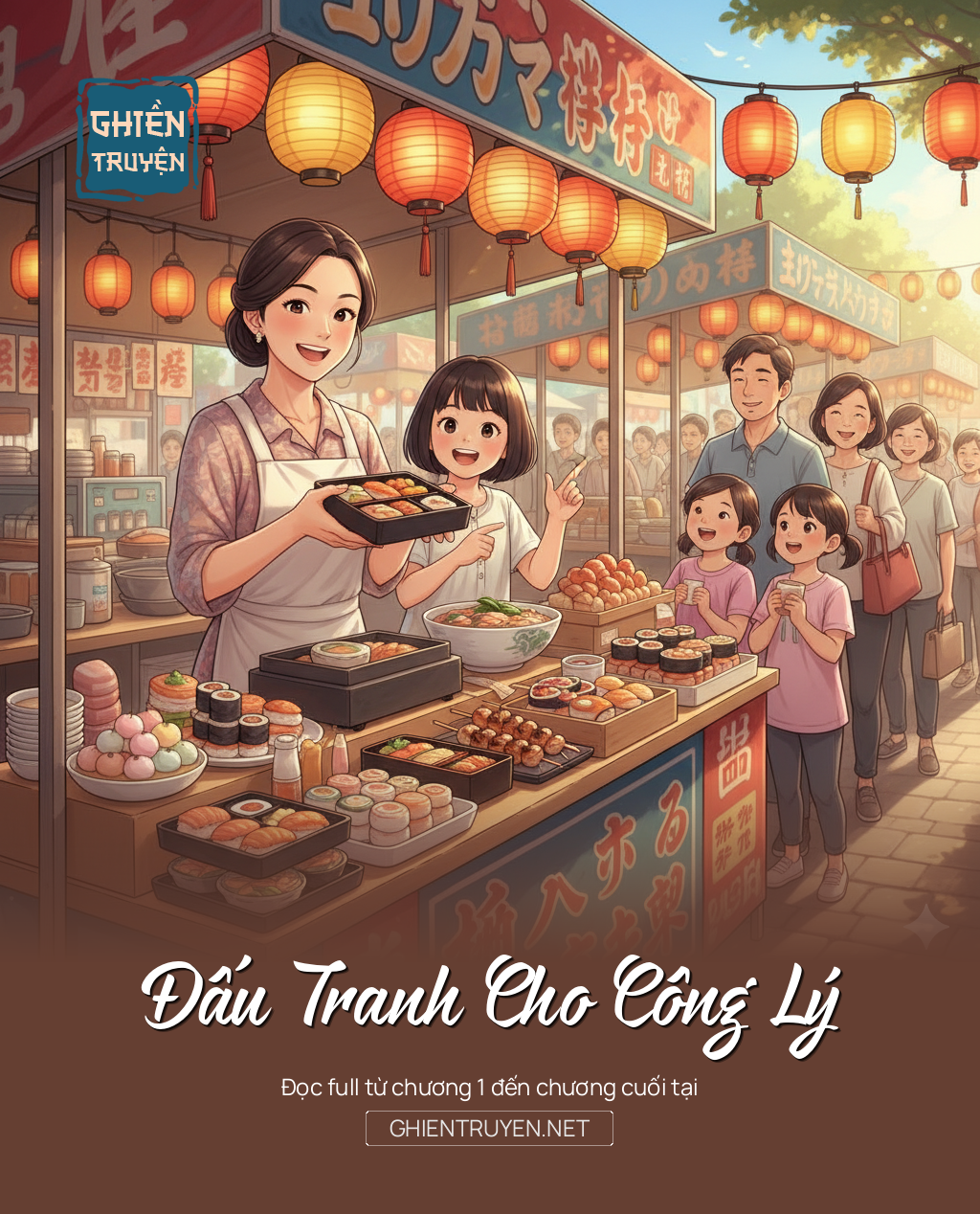 Đấu Tranh Cho Công Lý