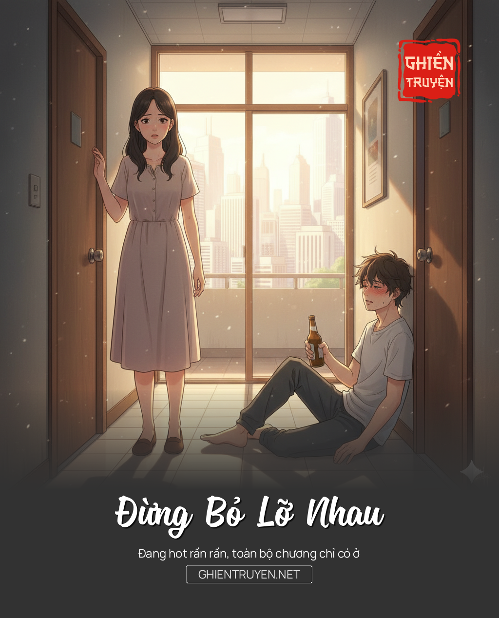 Đừng Bỏ Lỡ Nhau
