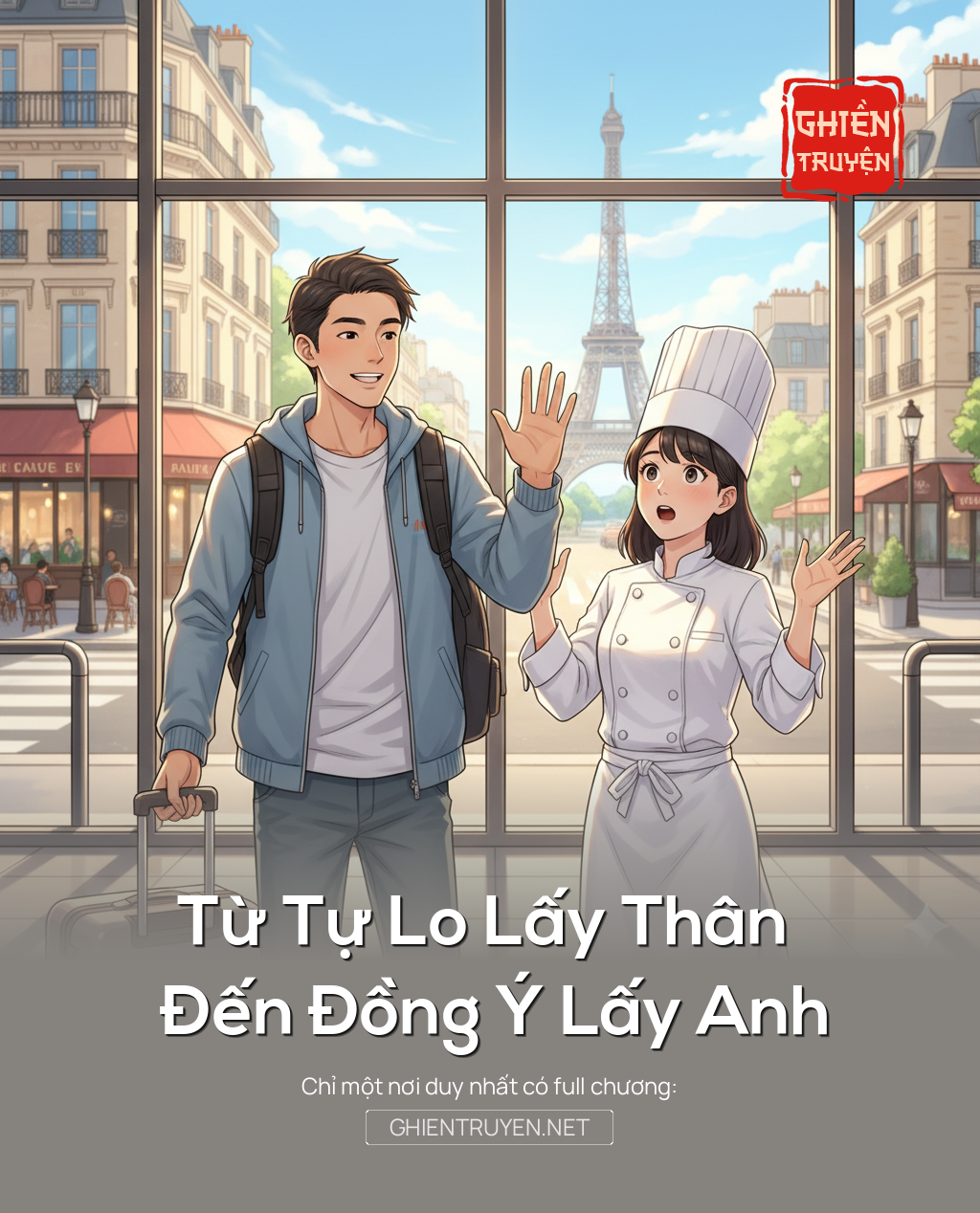 Từ Tự Lo Lấy Thân Đến Đồng Ý Lấy Anh
