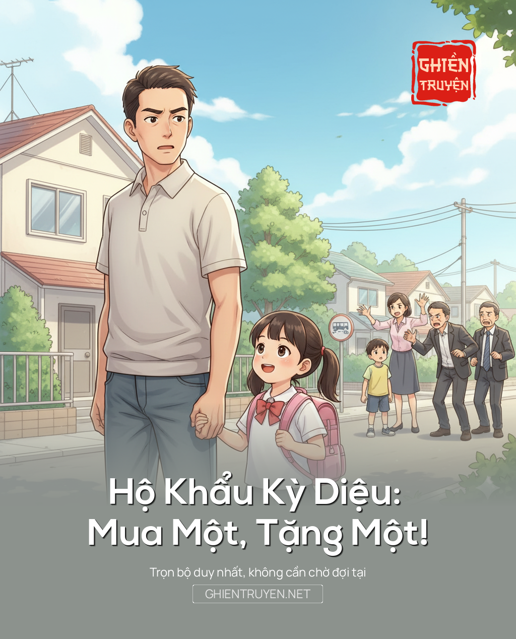 Hộ Khẩu Kỳ Diệu: Mua Một, Tặng Một!